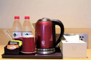 7Days Premium Huizhou Qiuchang Qiubao Road, Huizhou